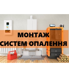 Баннер 2